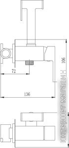 Смеситель Haiba HB5511 (хром)