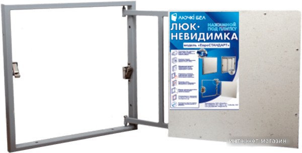 Люк ЛючкиБел Евростандарт 50x20 см