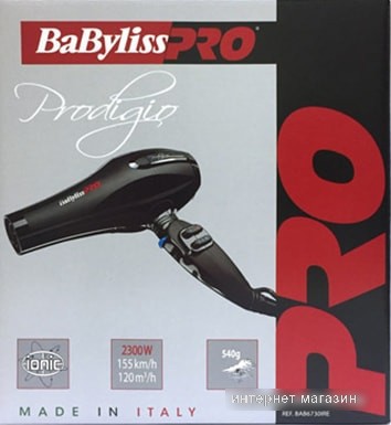 Фен BaByliss PRO Prodigio Ionic BAB6730IRE