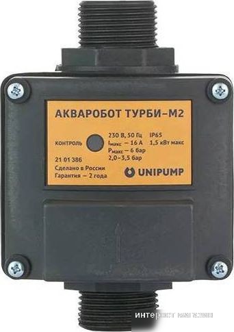 Unipump Турби-М2 50387