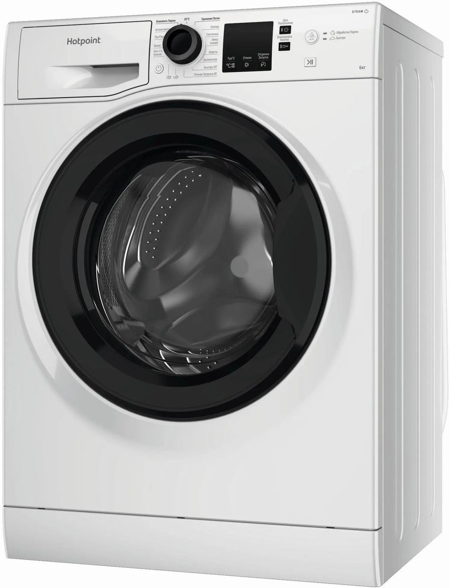 Стиральная машина Hotpoint-Ariston NSS 6015 K V RU