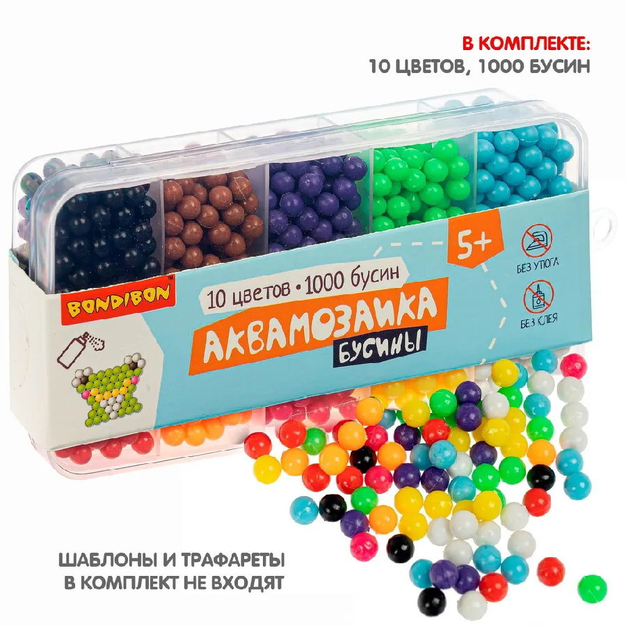 Аквамозаика Bondibon Аквамозаика. Бусины ВВ4985