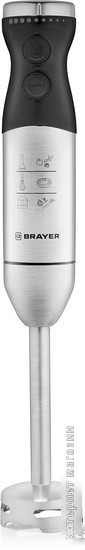 Погружной блендер Brayer BR1259