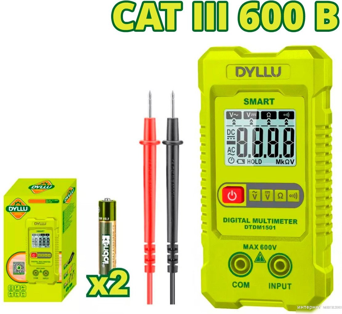 Мультиметр Dyllu DTDM1501