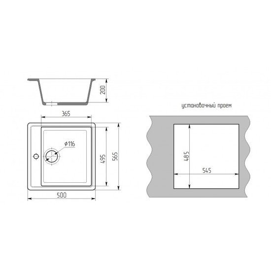 Кухонная мойка ARFEKA Quadro (черный)