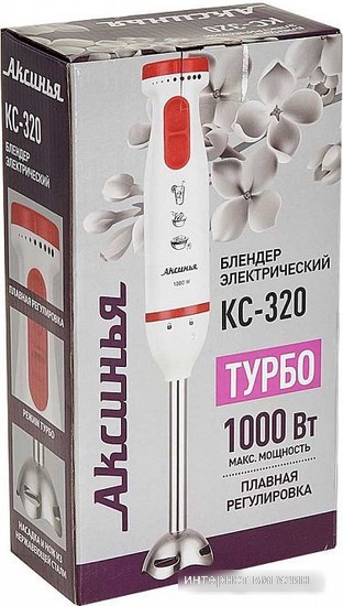 Погружной блендер Аксинья КС-320