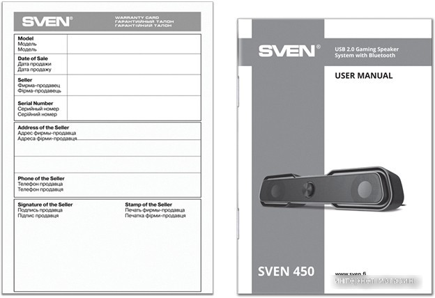 Акустика SVEN 450