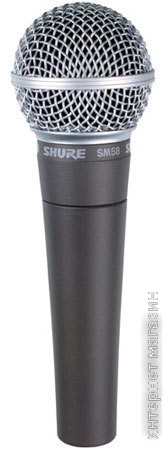Микрофон Shure SM58-LC