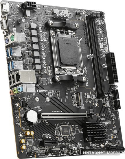 Материнская плата MSI PRO A620M-E