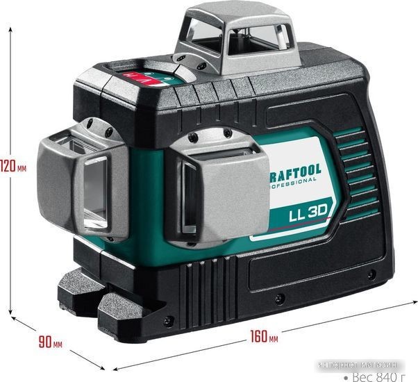Лазерный нивелир KRAFTOOL LL-3D 34640