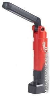 Фонарь Milwaukee L4 SL550-301 USB 4933478869