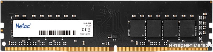 Оперативная память Netac Basic 16ГБ DDR5 5600 МГц NTBSD5P56SP-16