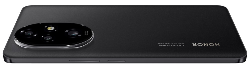 Смартфон HONOR 200 Pro 12GB/512GB международная версия (вельветовый черный)