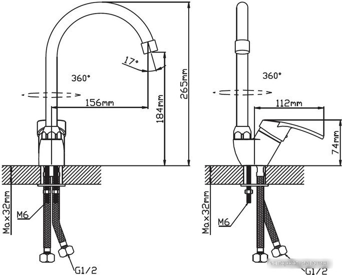 Смеситель Cronwil CP036-51