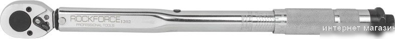 Гаечный ключ RockForce Profi RF-1202