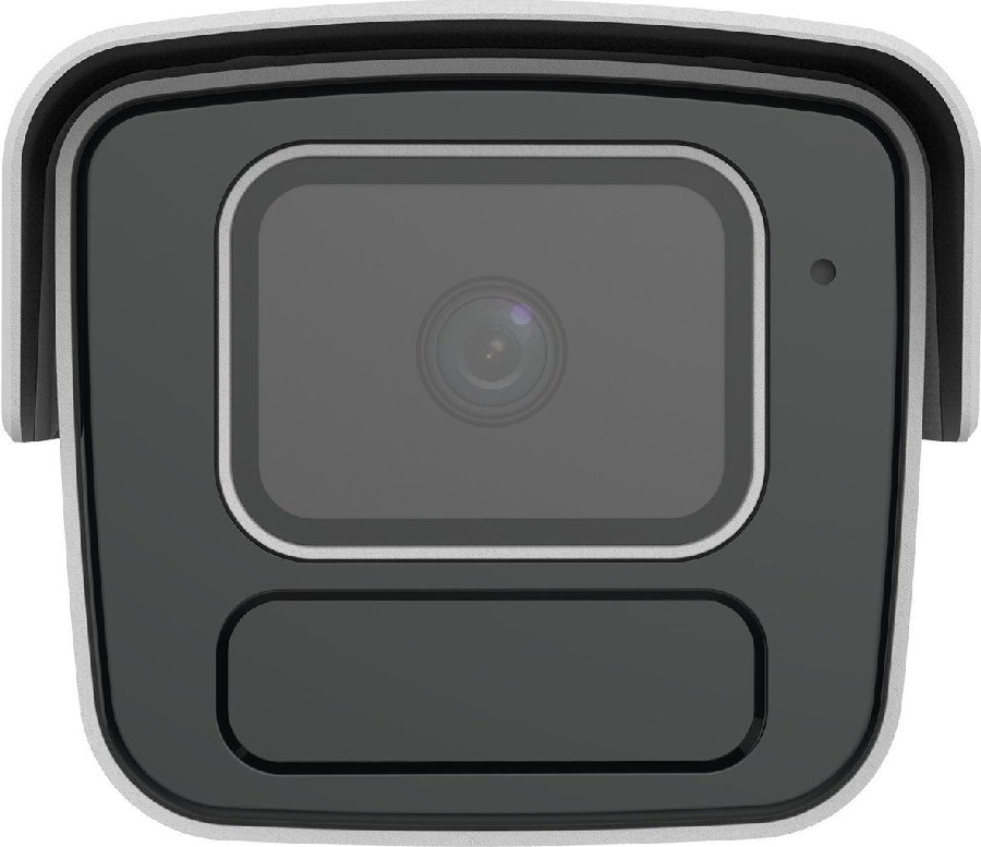 IP-камера Uniview IPC2B15SS-ADF40K-I1