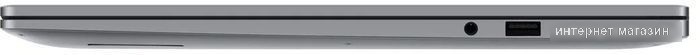 Ноутбук HONOR MagicBook X 16 2024 Born-F5651C 5301AHGW