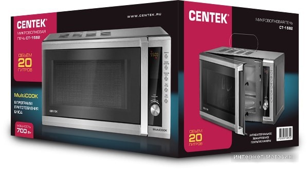 Микроволновая печь CENTEK CT-1582