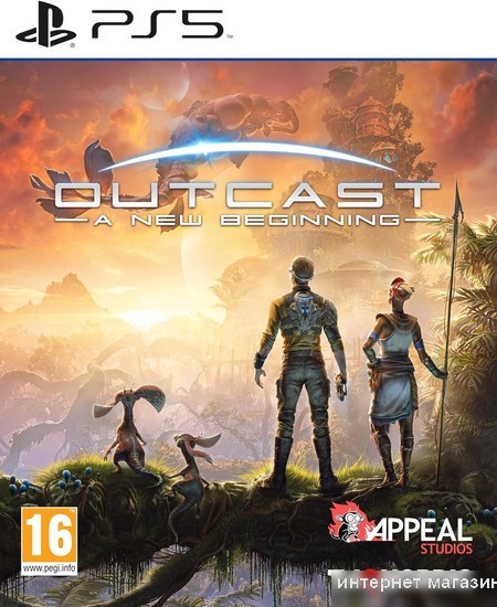 Outcast: A New Beginning для PlayStation 5