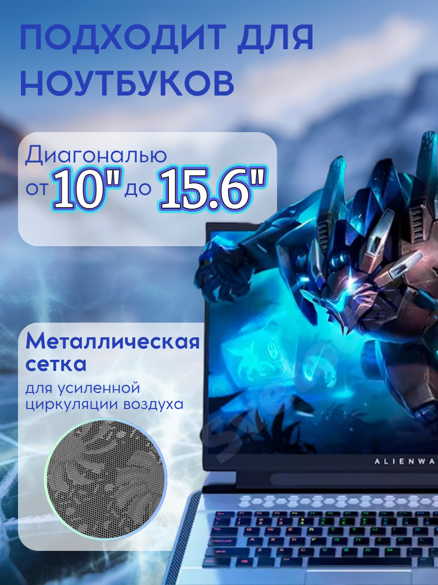 Подставка JEGG A1