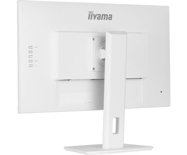 Монитор Iiyama 27" ProLite XUB2792QSU-W6 белый