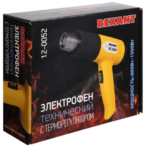 Промышленный фен Rexant ZD-509 [12-0052]