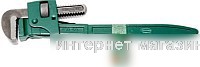 Гаечный ключ RockForce RF-68412B