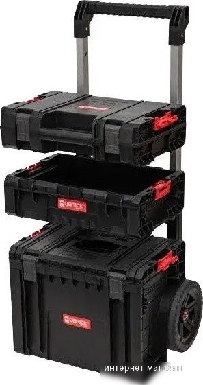 Qbrick System PRO Set 7 2.0 Plus Z259671PG011