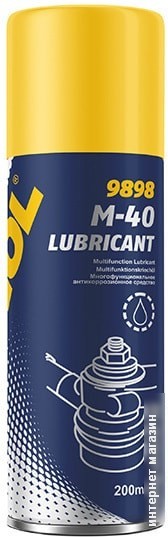 Mannol M-40 Lubricant 200мл 9898