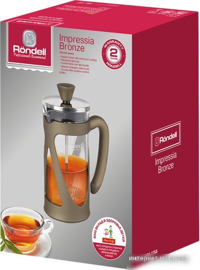 Френч-пресс Rondell Impressia Bronze RDS-1258
