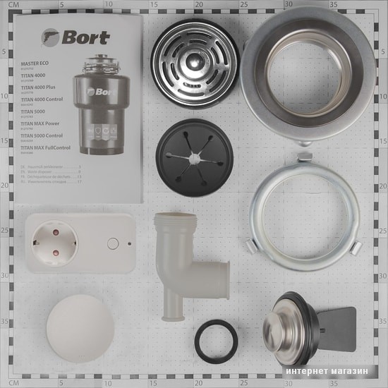 Измельчитель пищевых отходов Bort Titan Max Power (Fullcontrol)