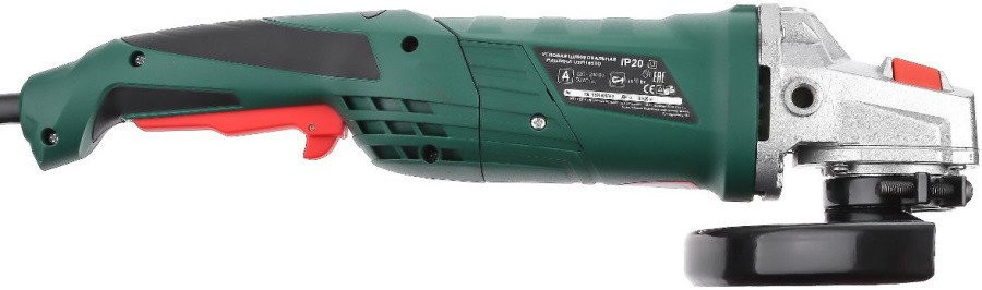 Угловая шлифмашина Hammer USM1650D