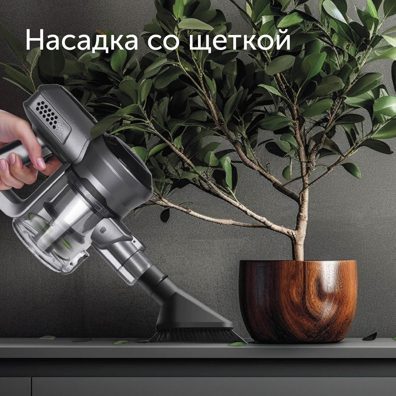 Пылесос RED evolution RV-UR383
