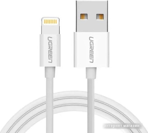 Кабель Ugreen US155 1 м (белый)