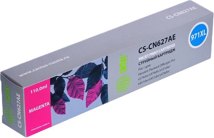 Картридж CACTUS CS-CN627AE (аналог HP CN627AE)