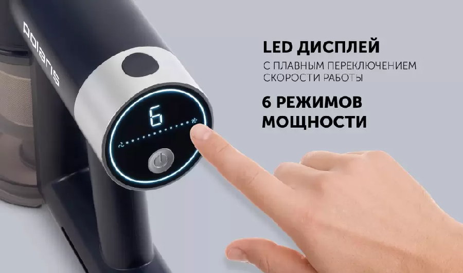 Пылесос Polaris PVCS 4090 Space Sense (темно-синий)
