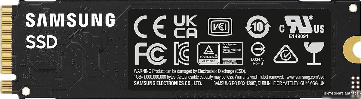 SSD Samsung 990 Evo Plus 4TB MZ-V9S4T0BW