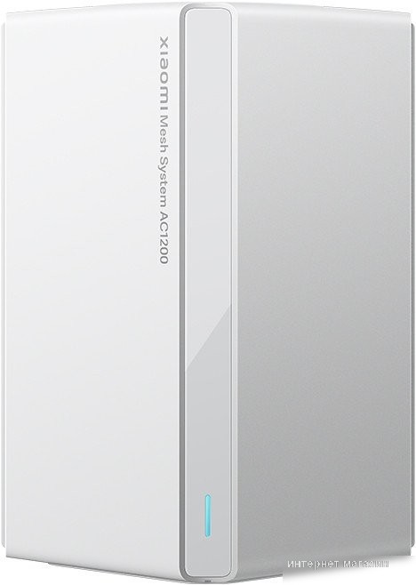 Wi-Fi роутер Xiaomi Mesh System AC1200 RD13 (международная версия)