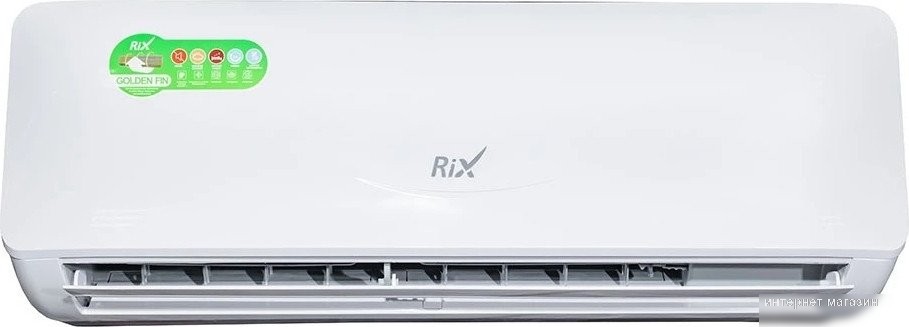 Rix I/O-W07MB