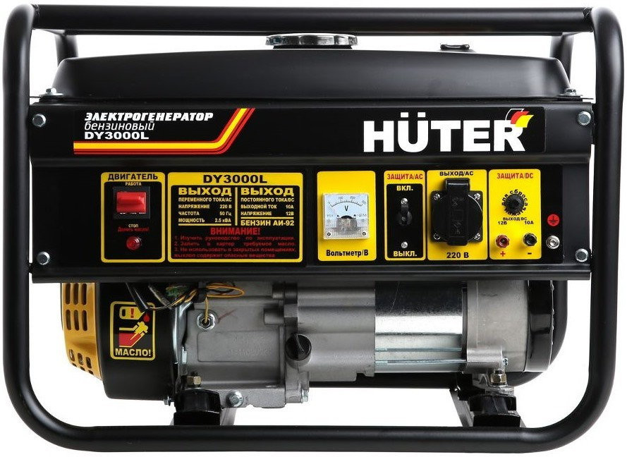 Бензиновый генератор Huter DY3000L