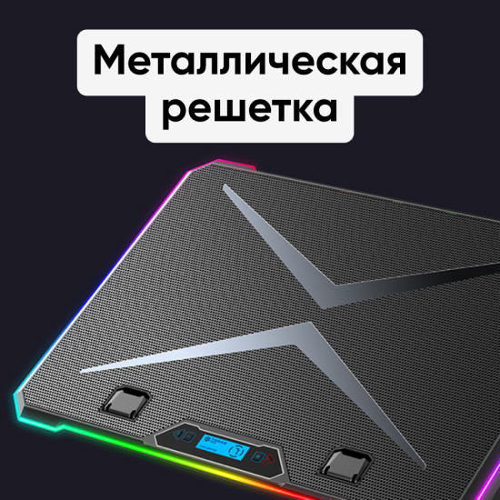 Подставка для ноутбука охлаждающая ICE COOREL K15 до 17", 2 USB, 6 вентиляторов, CFM 126,21