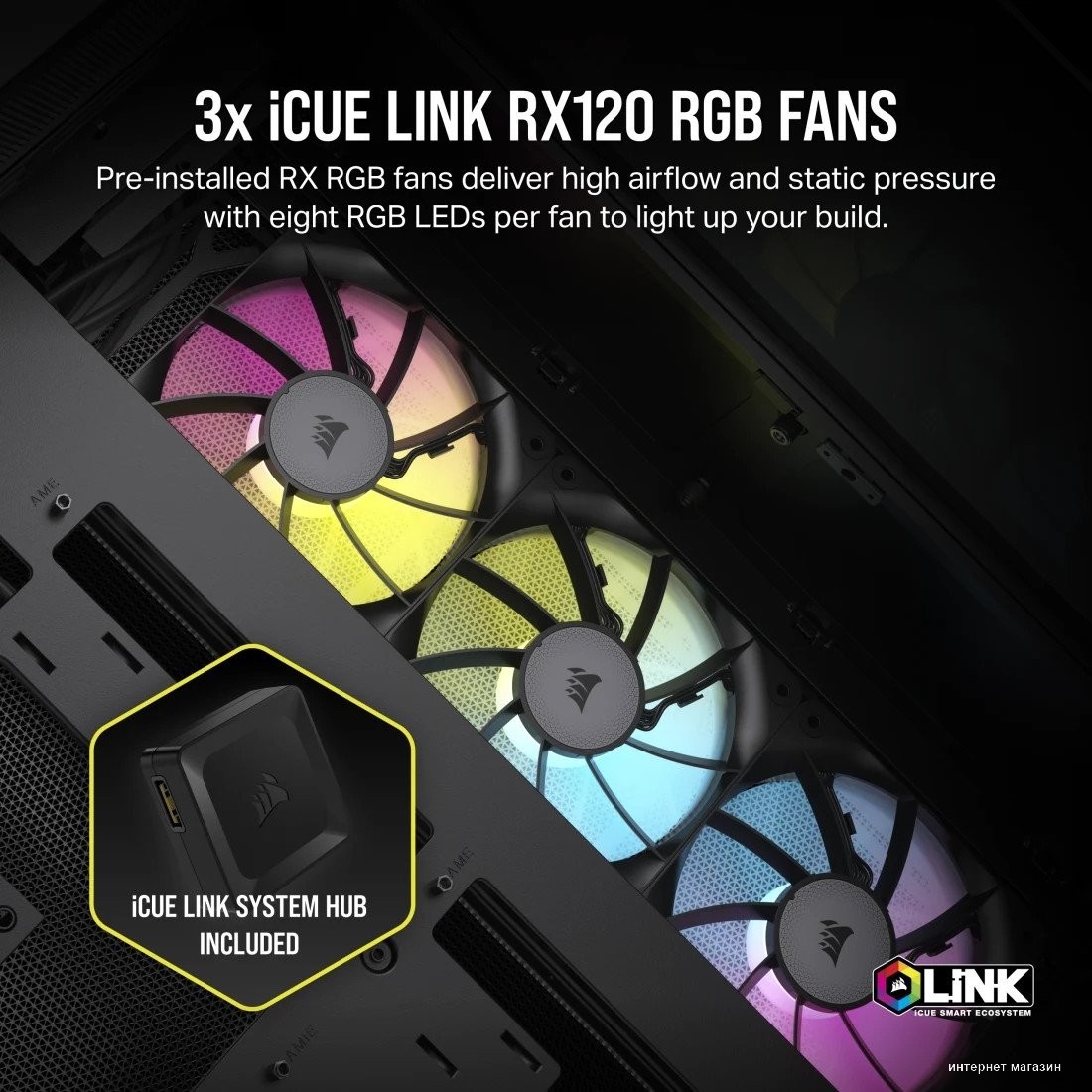 Corsair iCUE LINK 6500X RGB CC-9011269-WW
