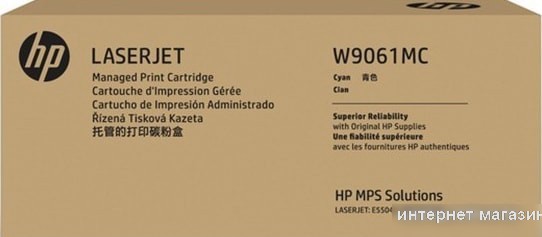 Картридж HP LaserJet W9061MC