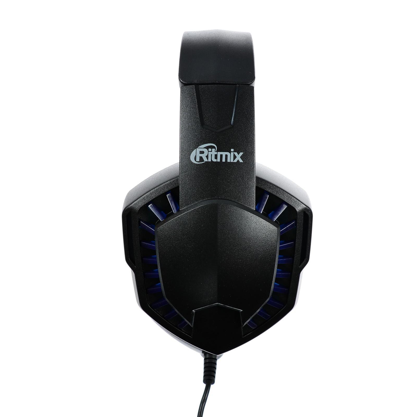 Наушники Ritmix RH-562M