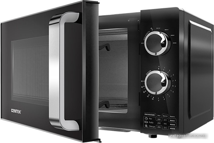 Микроволновая печь CENTEK CT-1570