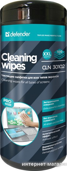 Влажные салфетки Defender CLN 30102 Pro (100 штук)