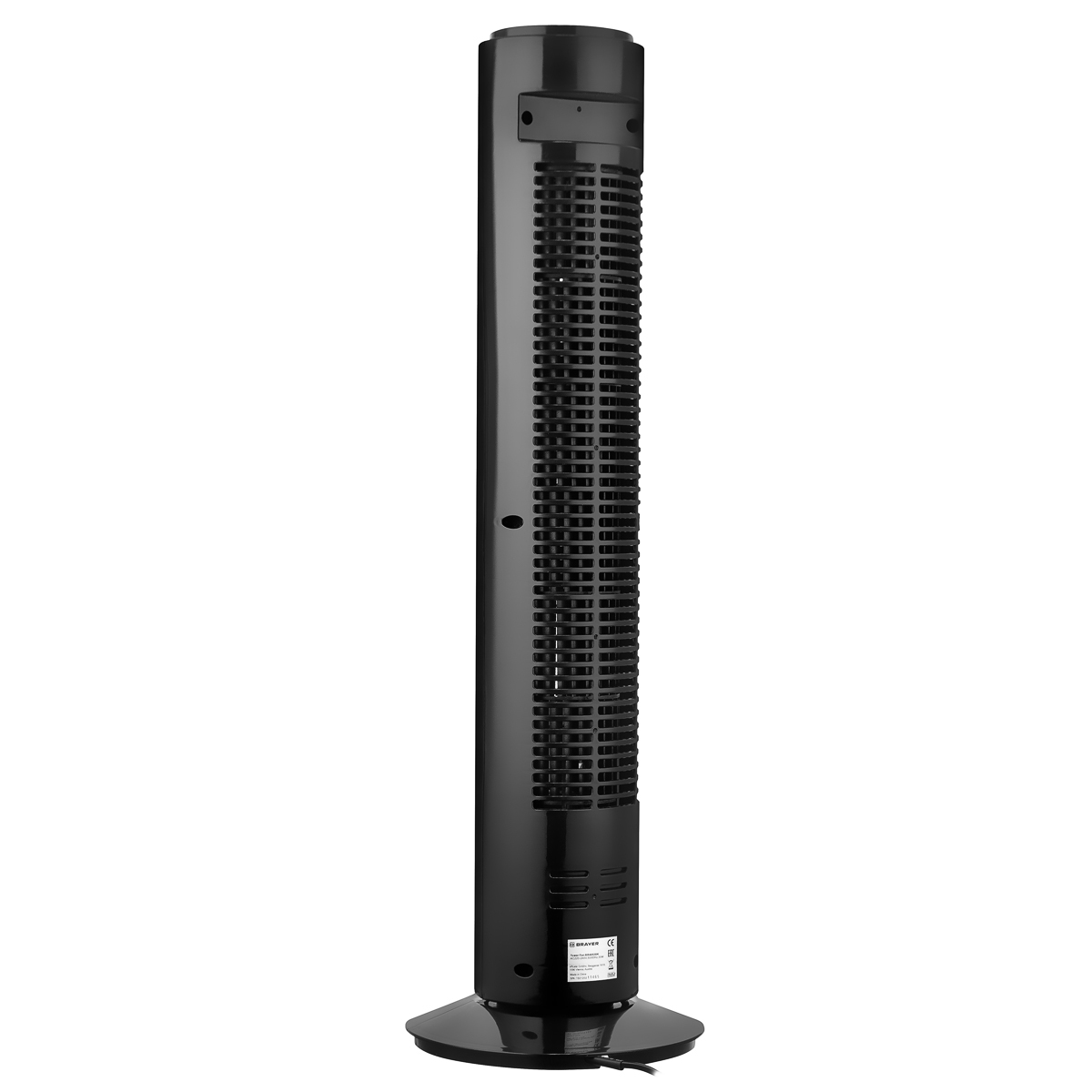 Вентилятор Brayer BR4952BK