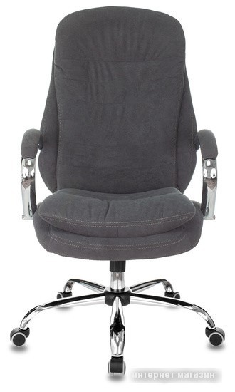 Кресло Бюрократ T-9950SL Fabric (серый Alfa 44)