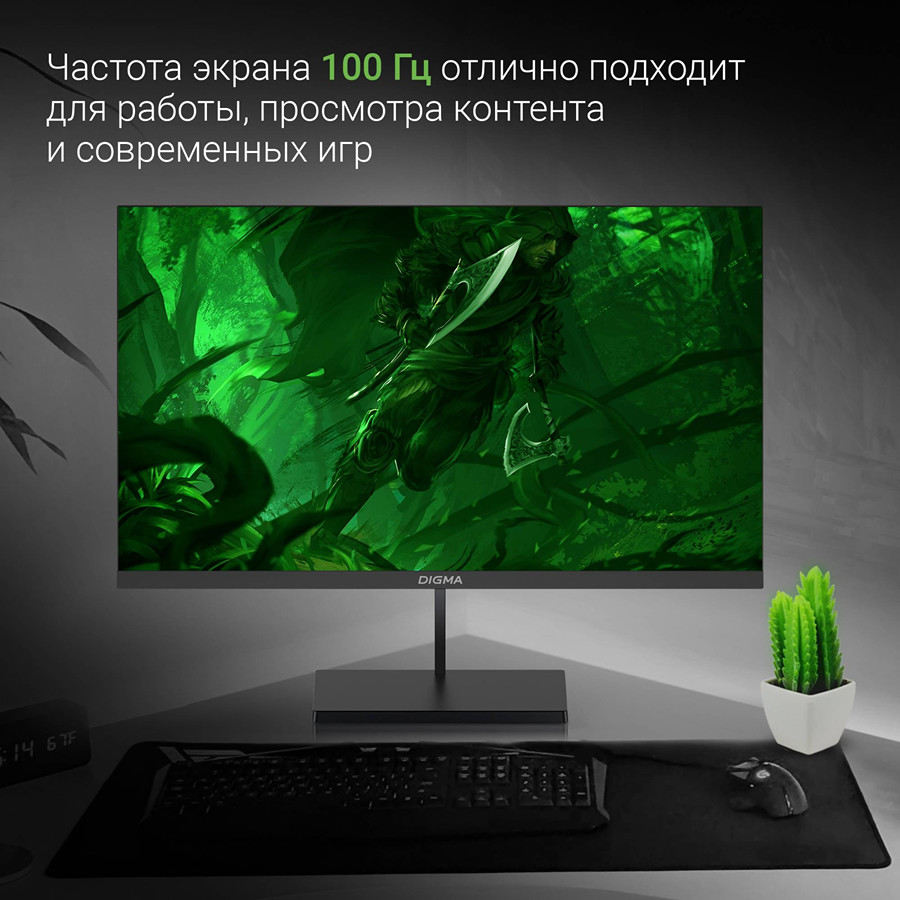 Монитор Digma Progress 27P501F