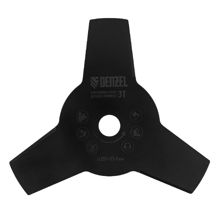 Триммер бензиновый Denzel DGT-52-PRO 96278